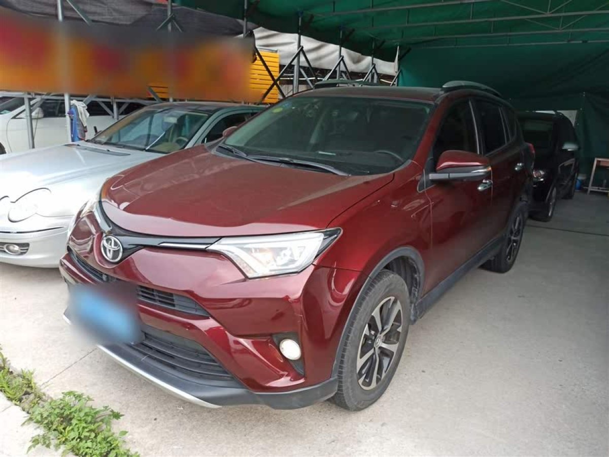 豐田 RAV4榮放  2016款 2.0L CVT兩驅(qū)智尚版圖片