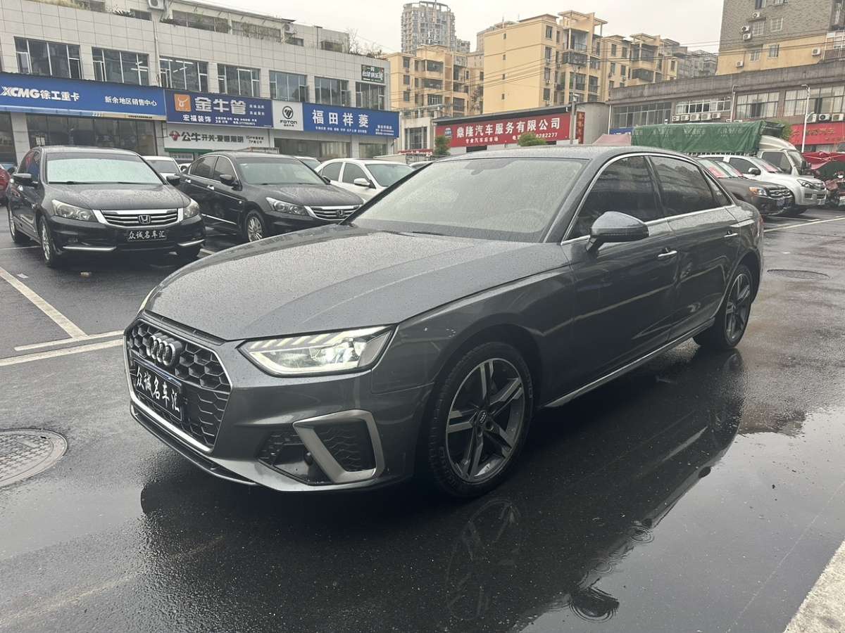 奧迪 奧迪A4L  2020款 40 TFSI 豪華動感型圖片