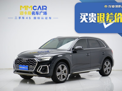 2021年9月 奧迪 奧迪Q5L 45 TFSI 豪華動(dòng)感型圖片