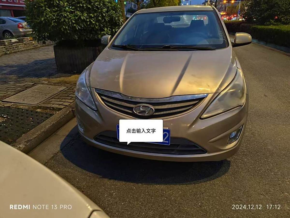 現(xiàn)代 瑞納  2010款 三廂 1.4L 手動標準型GL圖片