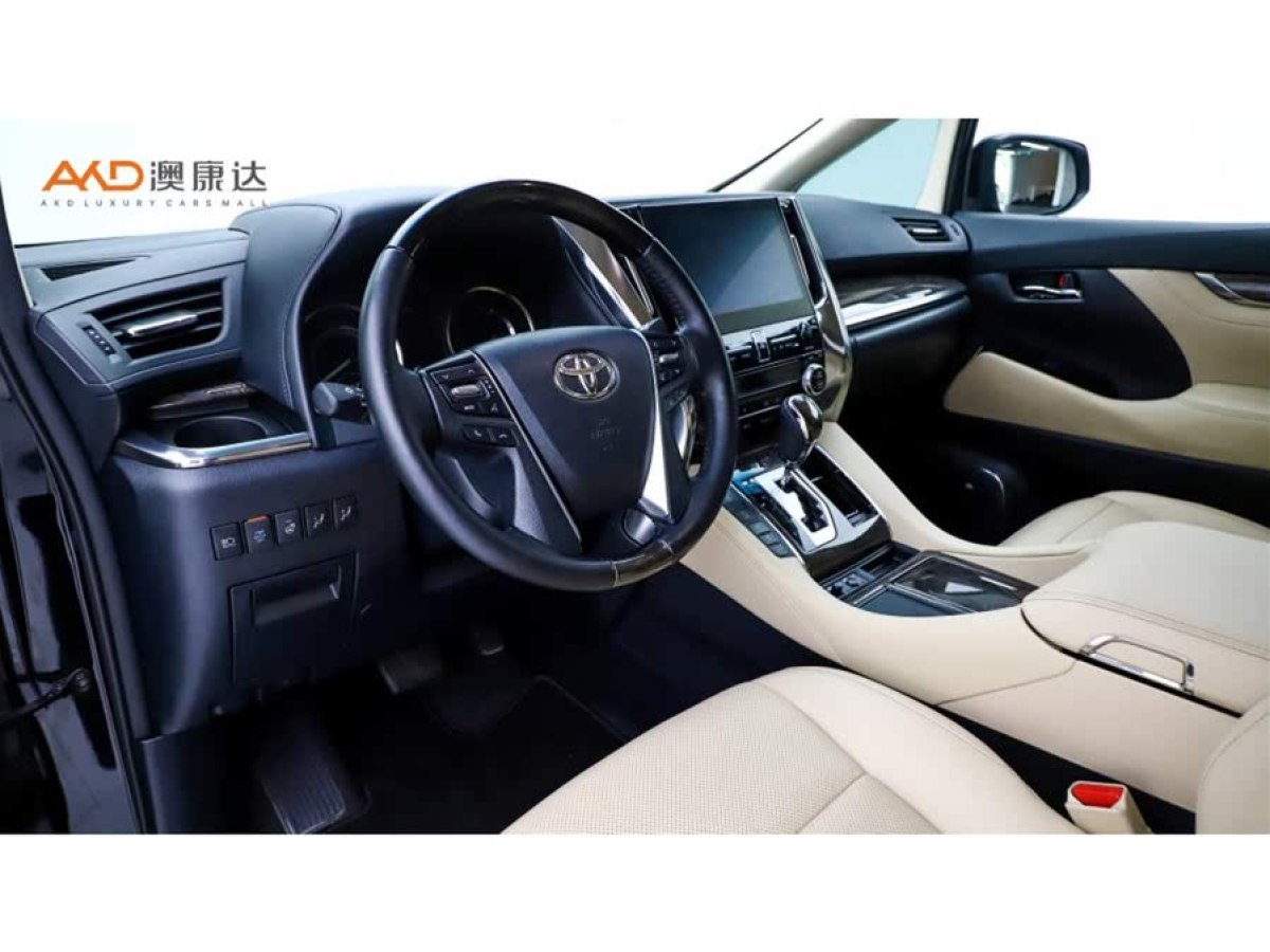 豐田 威爾法  2021款 皇冠 雙擎 2.5L HV尊貴版圖片
