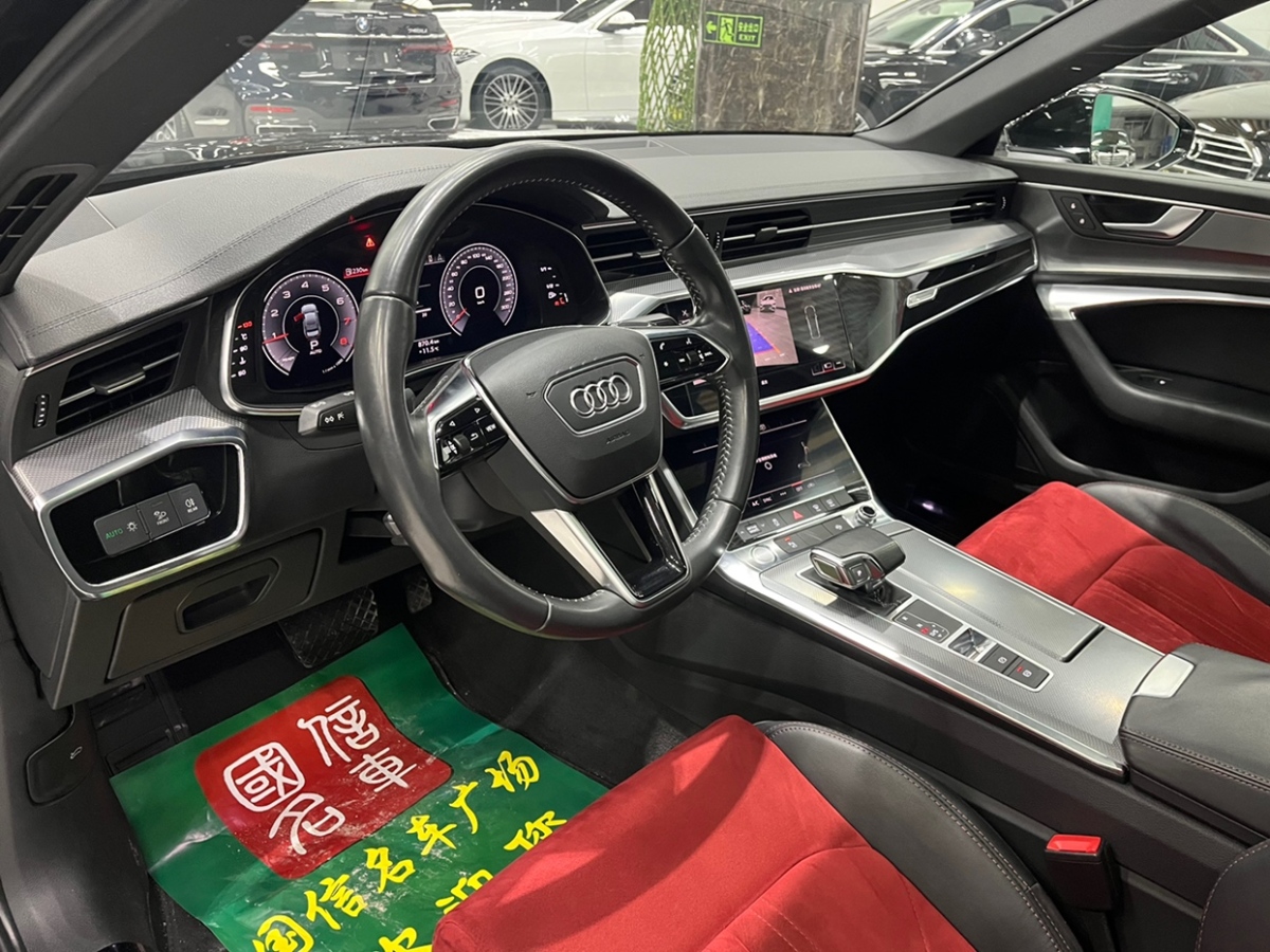 奧迪 奧迪A6L  2020款 40 TFSI 豪華動(dòng)感型圖片