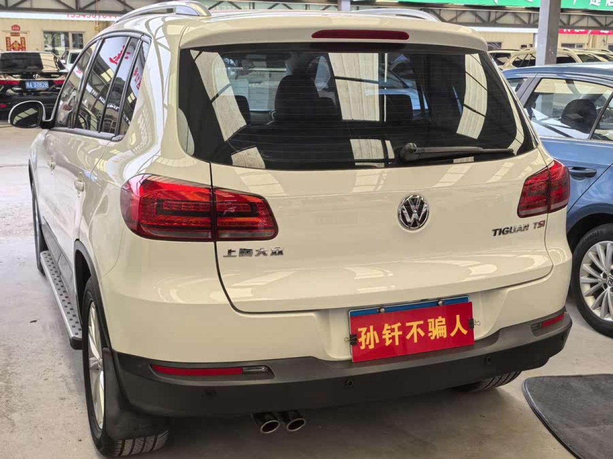 大眾 途觀  2015款 1.8TSI 手動兩驅(qū)風(fēng)尚版圖片