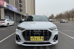 奥迪Q3 奥迪 35 TFSI 时尚动感型