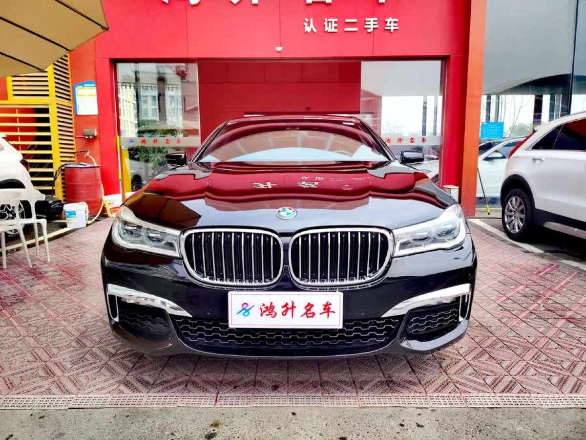 寶馬 寶馬7系  2018款 740Li 領(lǐng)先型 M運動套裝圖片