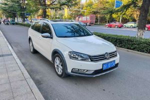 迈腾 大众 1.4 TSI 豪华型(改款)