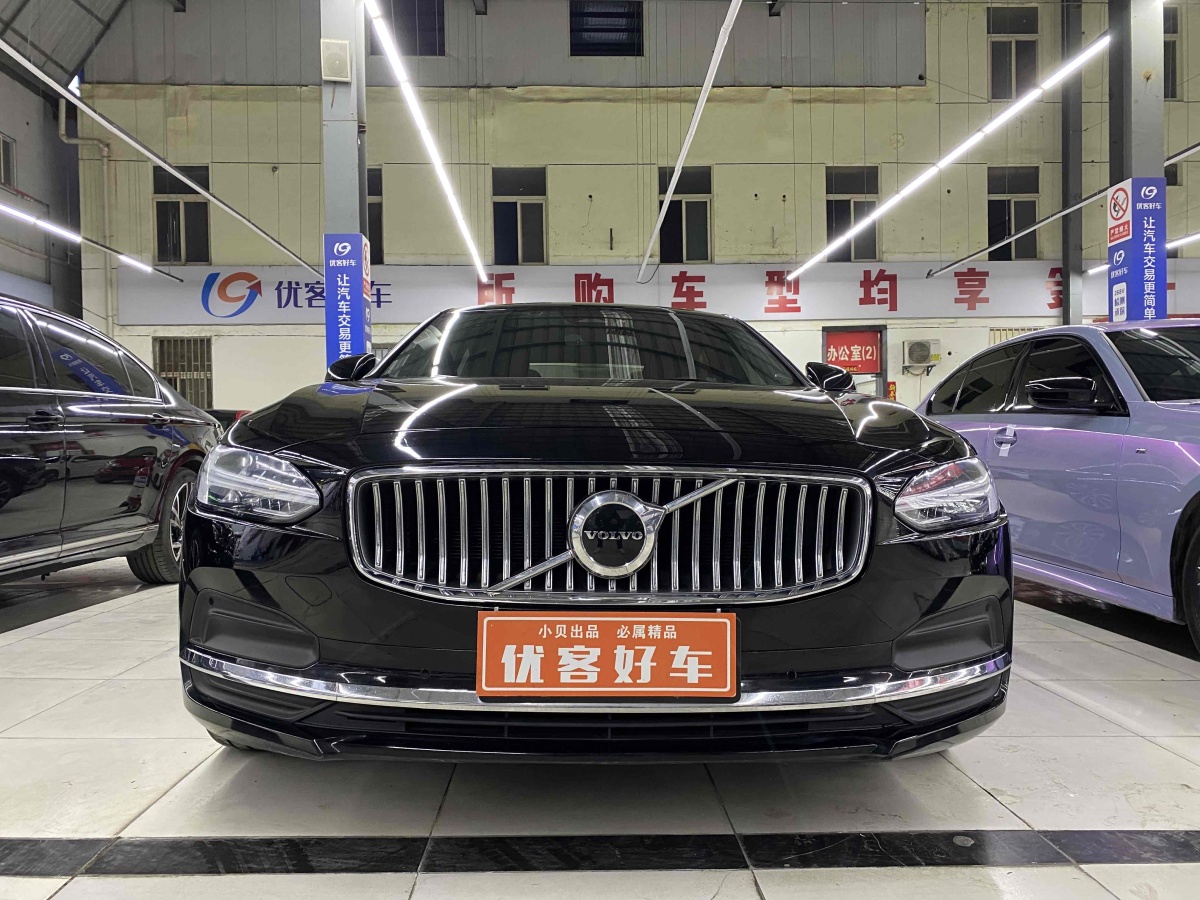 沃爾沃 S90  2023款 B5 智逸豪華版圖片