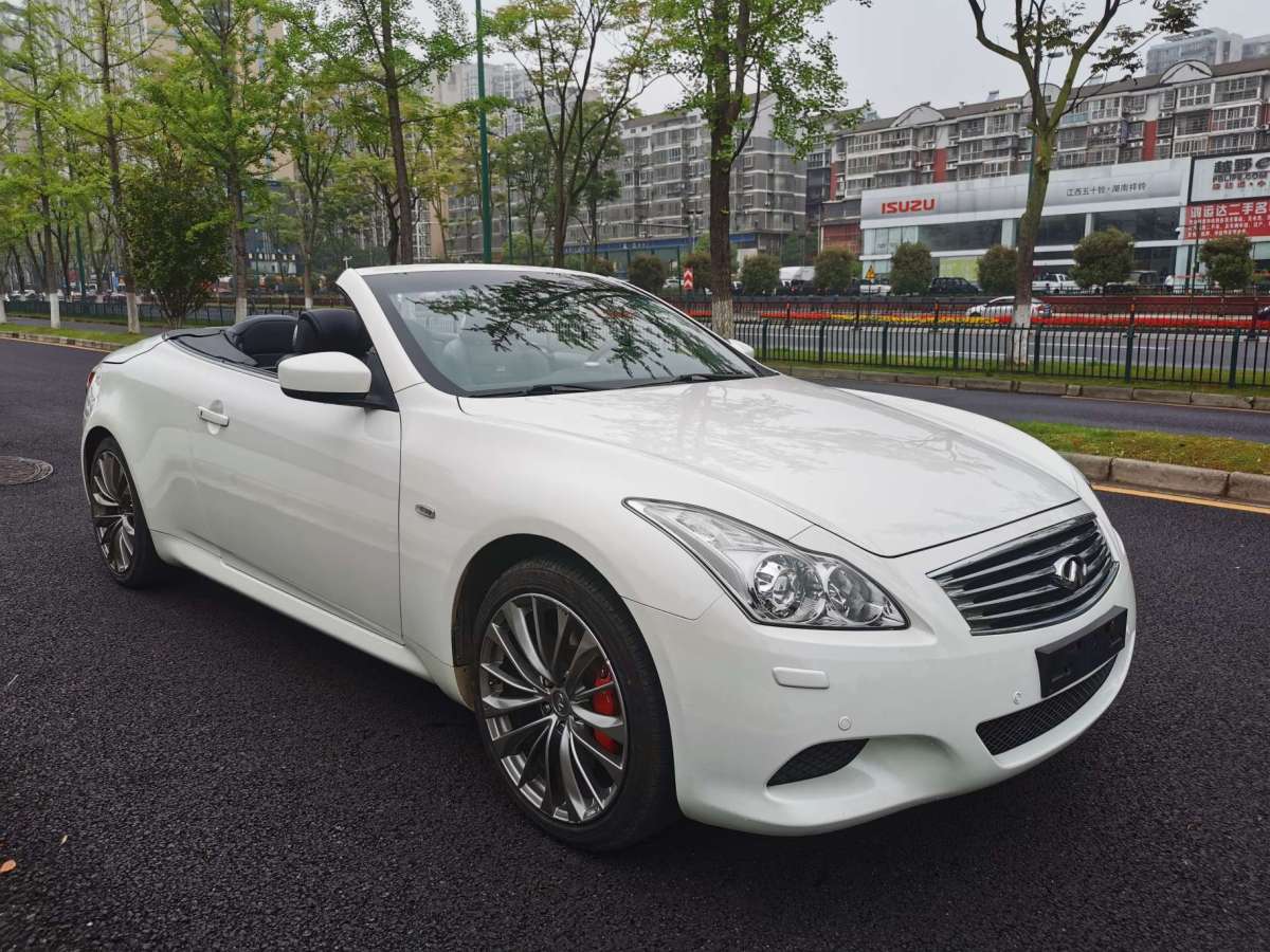 【娄底】2013年6月 英菲尼迪 g系 2013款 g37 coupe 手自一体