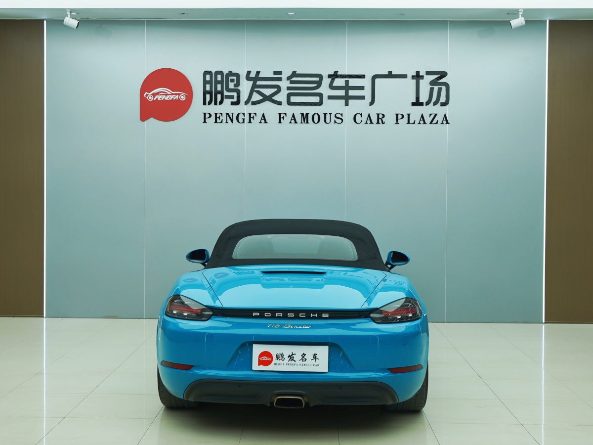 保時(shí)捷 718  2016款 Boxster 2.0T圖片