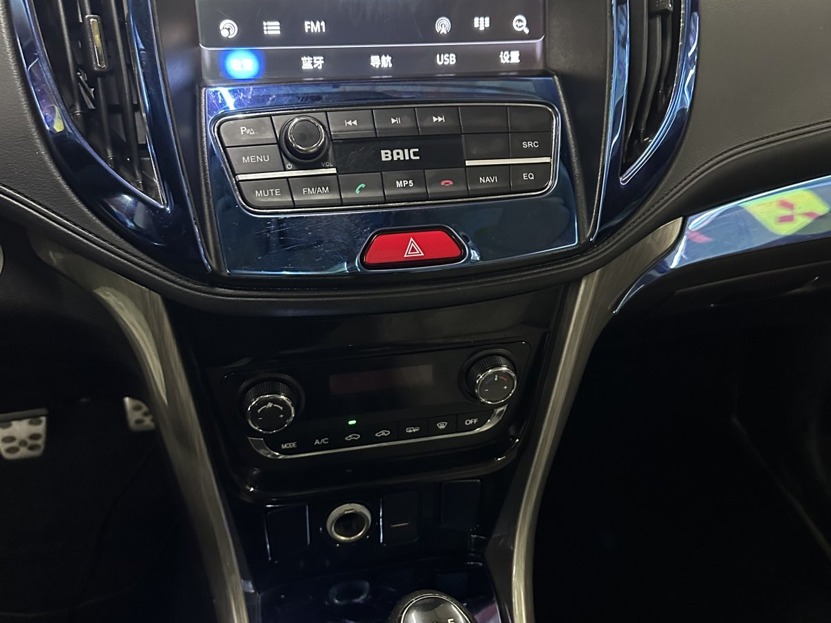 北汽幻速 S5  2017款 1.3T 手动舒适型图片