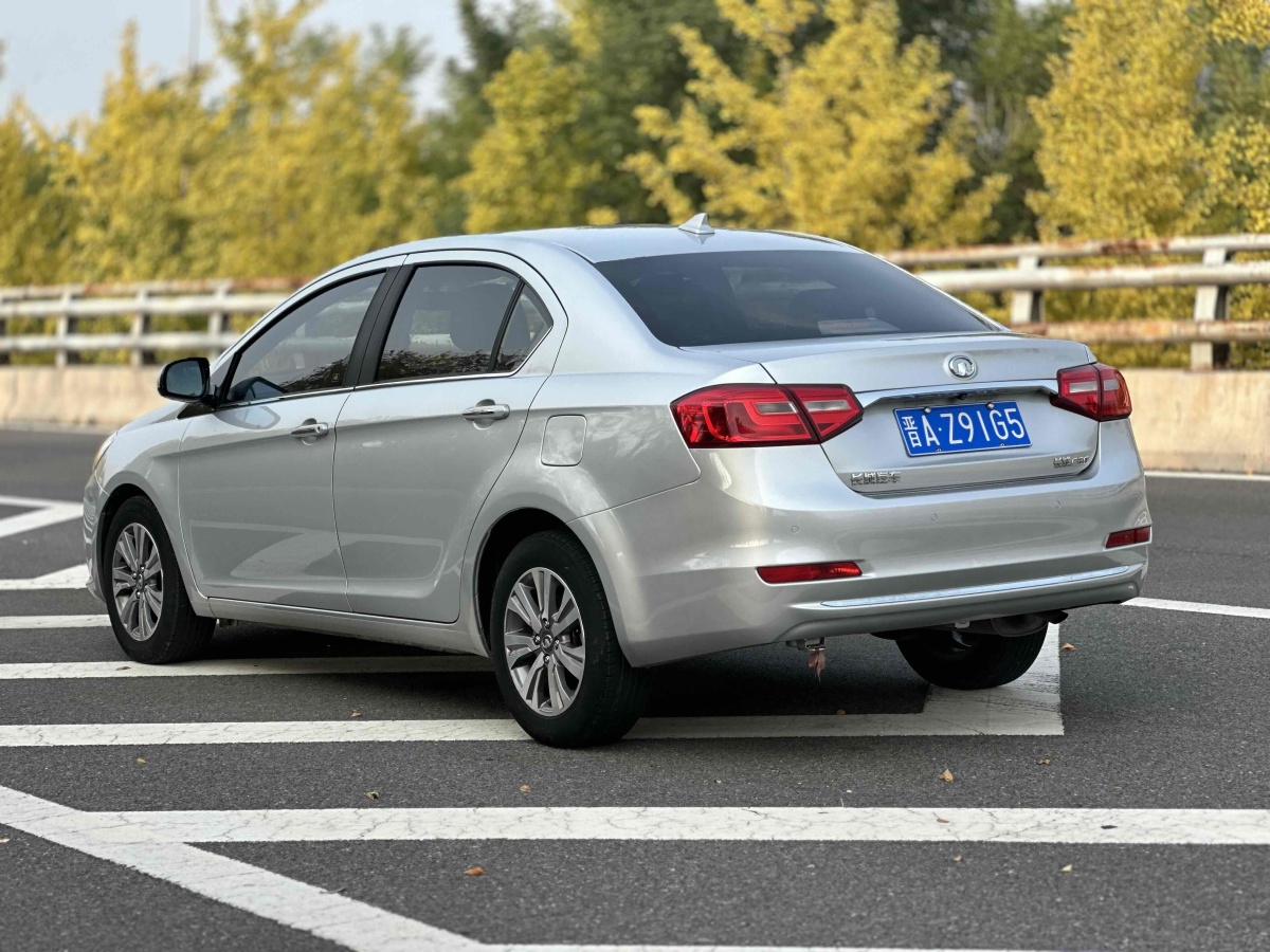 長(zhǎng)城 C30  2016款 1.5L AMT豪華型圖片