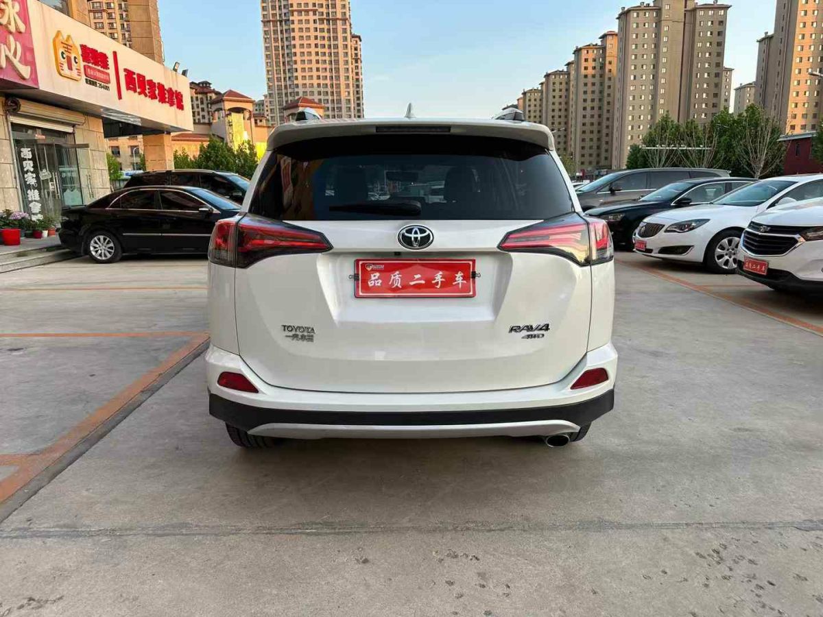 豐田 RAV4 圖片