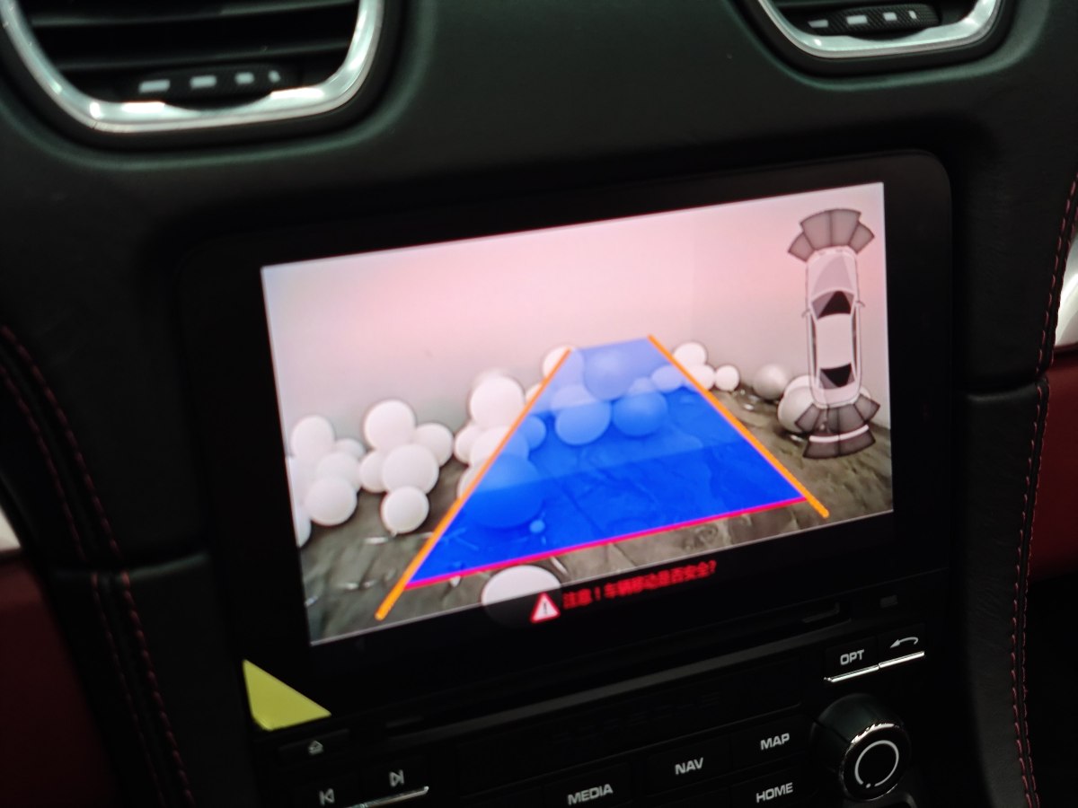 保時(shí)捷 718  2018款 Boxster 2.0T圖片