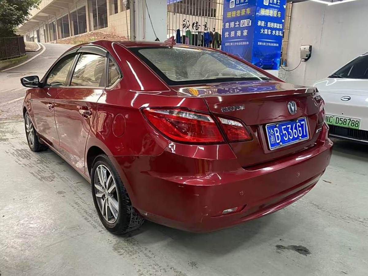 長安 逸動  2015款 1.6L 自動豪華型圖片