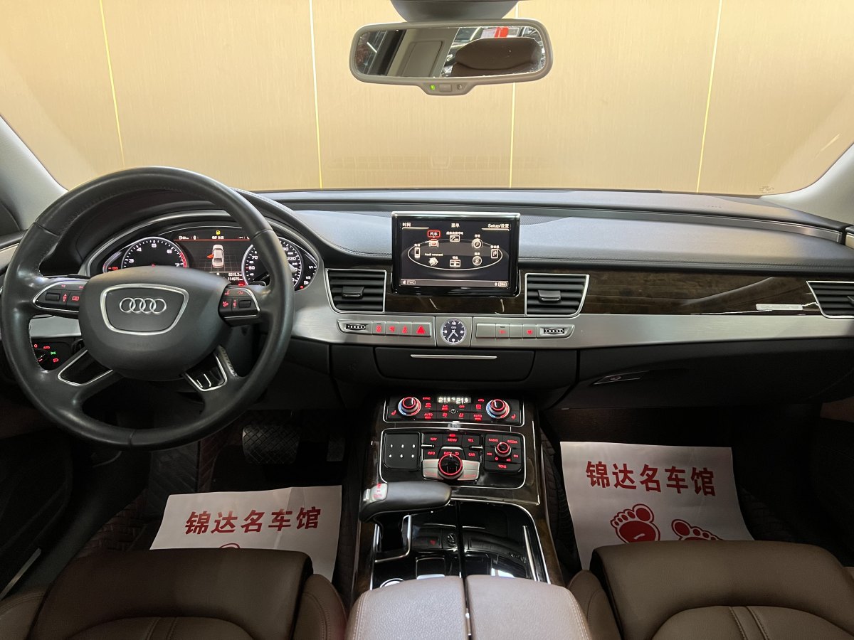 奧迪 奧迪A8  2016款 A8L 45 TFSI quattro舒適型圖片