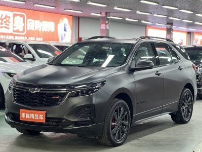 2020年11月 雪佛兰 探界者 550T RS 四驱智能捍界版图片