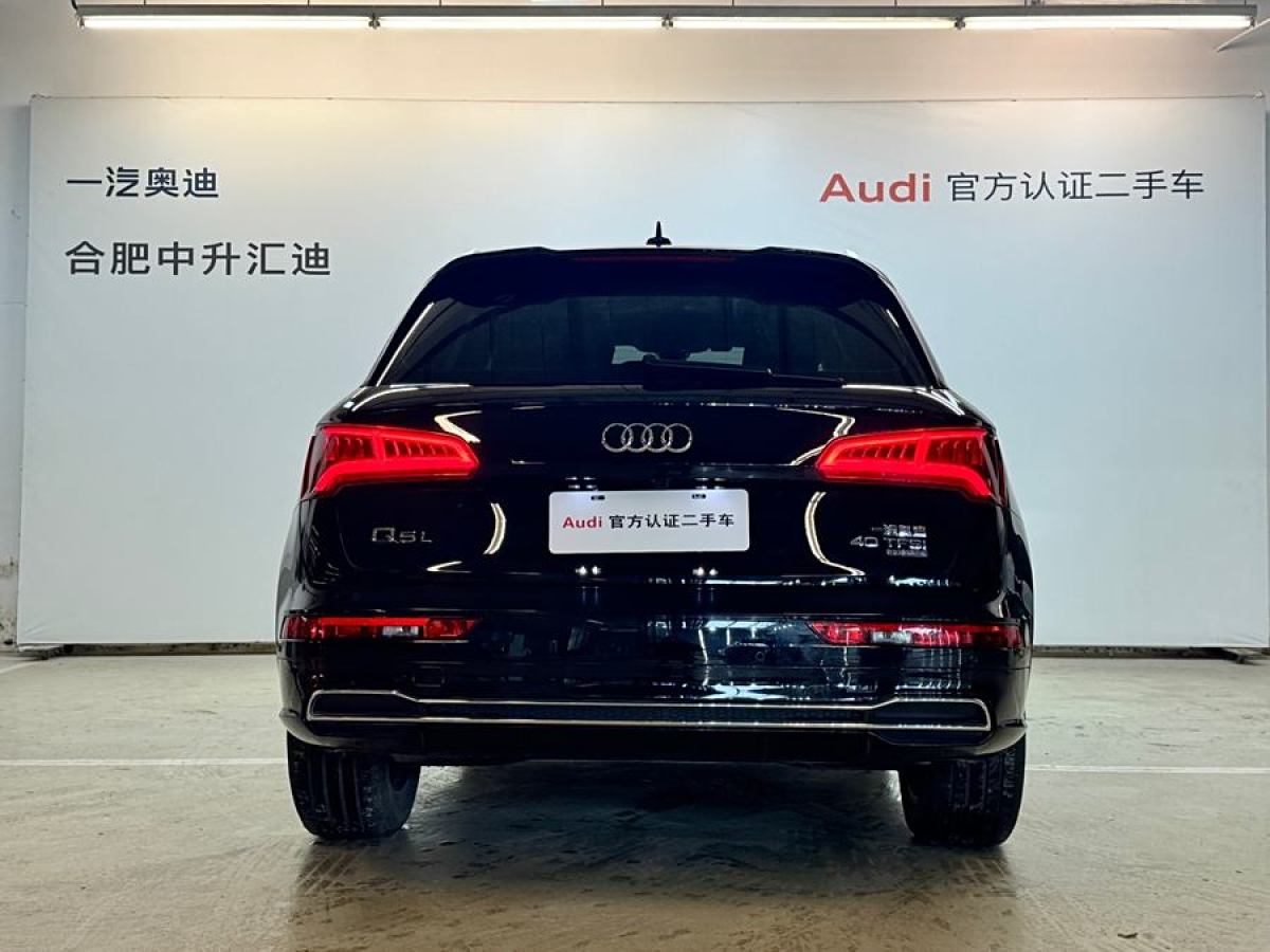 奧迪 奧迪Q5L  2021款 40 TFSI 時(shí)尚動(dòng)感型圖片