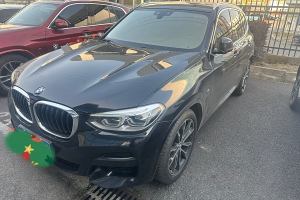 寶馬X3 寶馬 xDrive30i 領(lǐng)先型 M運(yùn)動套裝