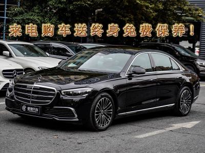 2023年8月 奔馳 奔馳S級(jí)新能源(進(jìn)口) 改款 S 450 e L 插電式混合動(dòng)力轎車圖片