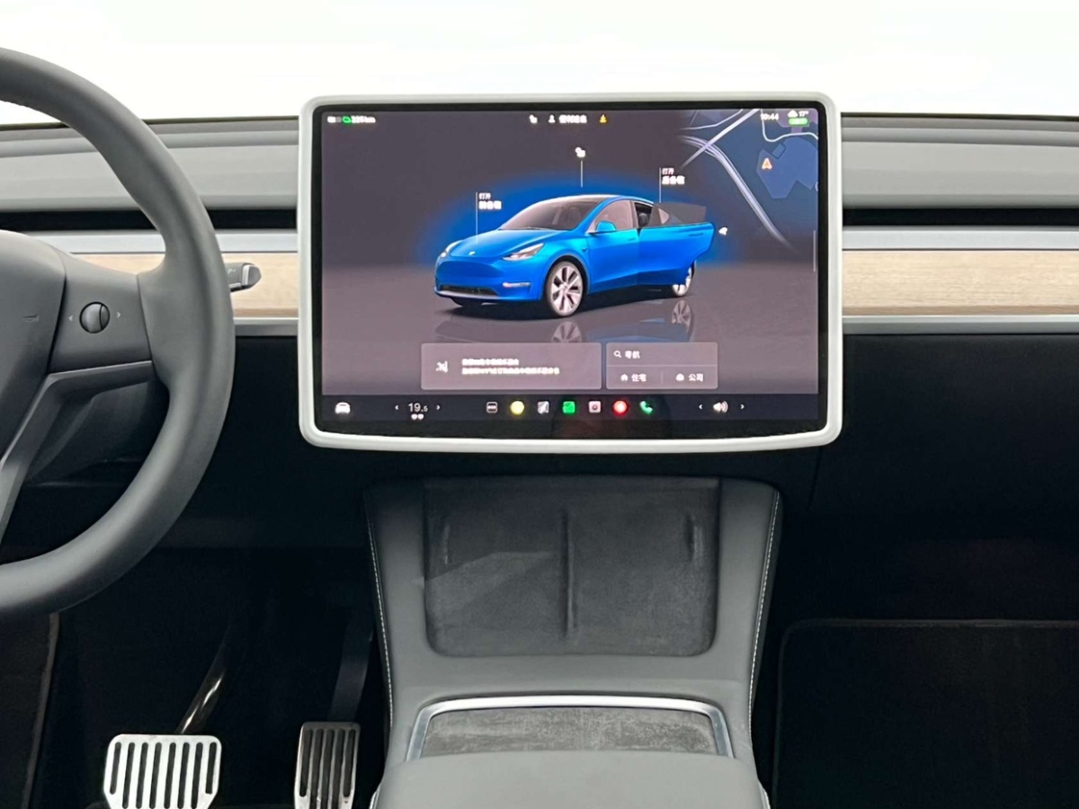 特斯拉 Model 3  2022款 改款 后輪驅動版圖片