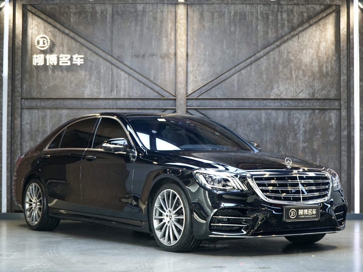 2019年10月奔馳 奔馳S級(jí)  2023款 改款 S 450 L 4MATIC