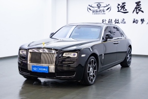 古思特 勞斯萊斯  6.6T 長軸距版