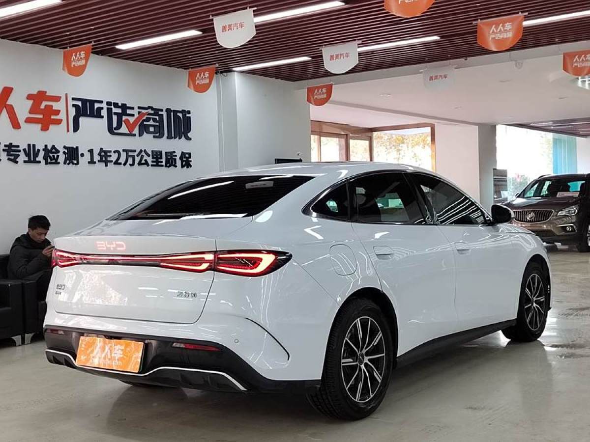 比亞迪 海豹06 DM-i  2024款 DM-i 120KM尊享型圖片