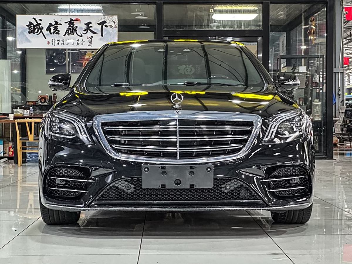 奔馳 奔馳S級  2020款 S 350 L 尊享型 臻藏版圖片