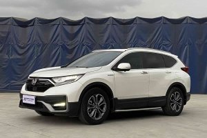 CR-V 本田 銳?混動 2.0L 兩驅(qū)凈行版