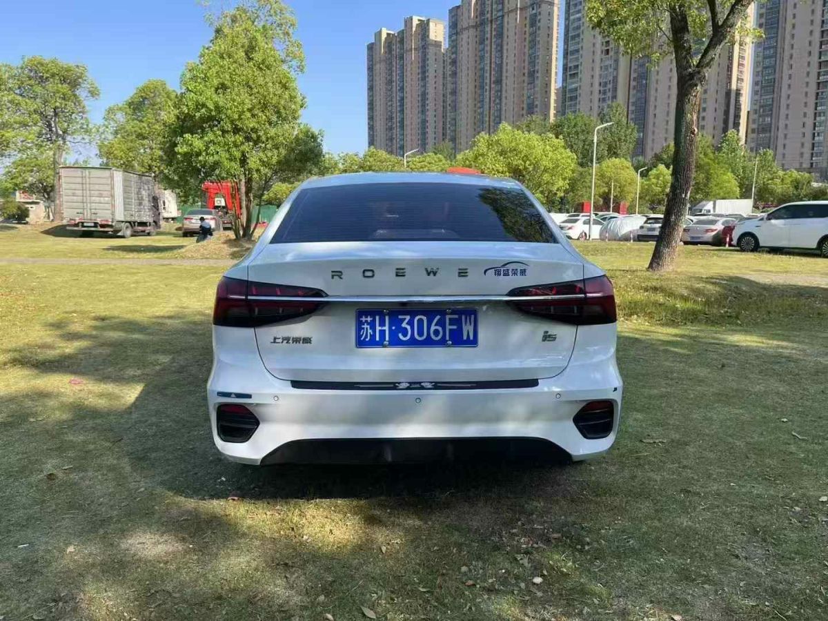 榮威 i5  2021款 1.5L CVT安心版圖片