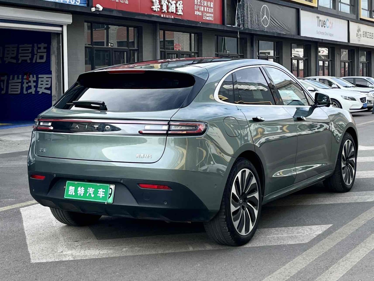 赛力斯 问界M5  2023款 增程四驱智驾版图片