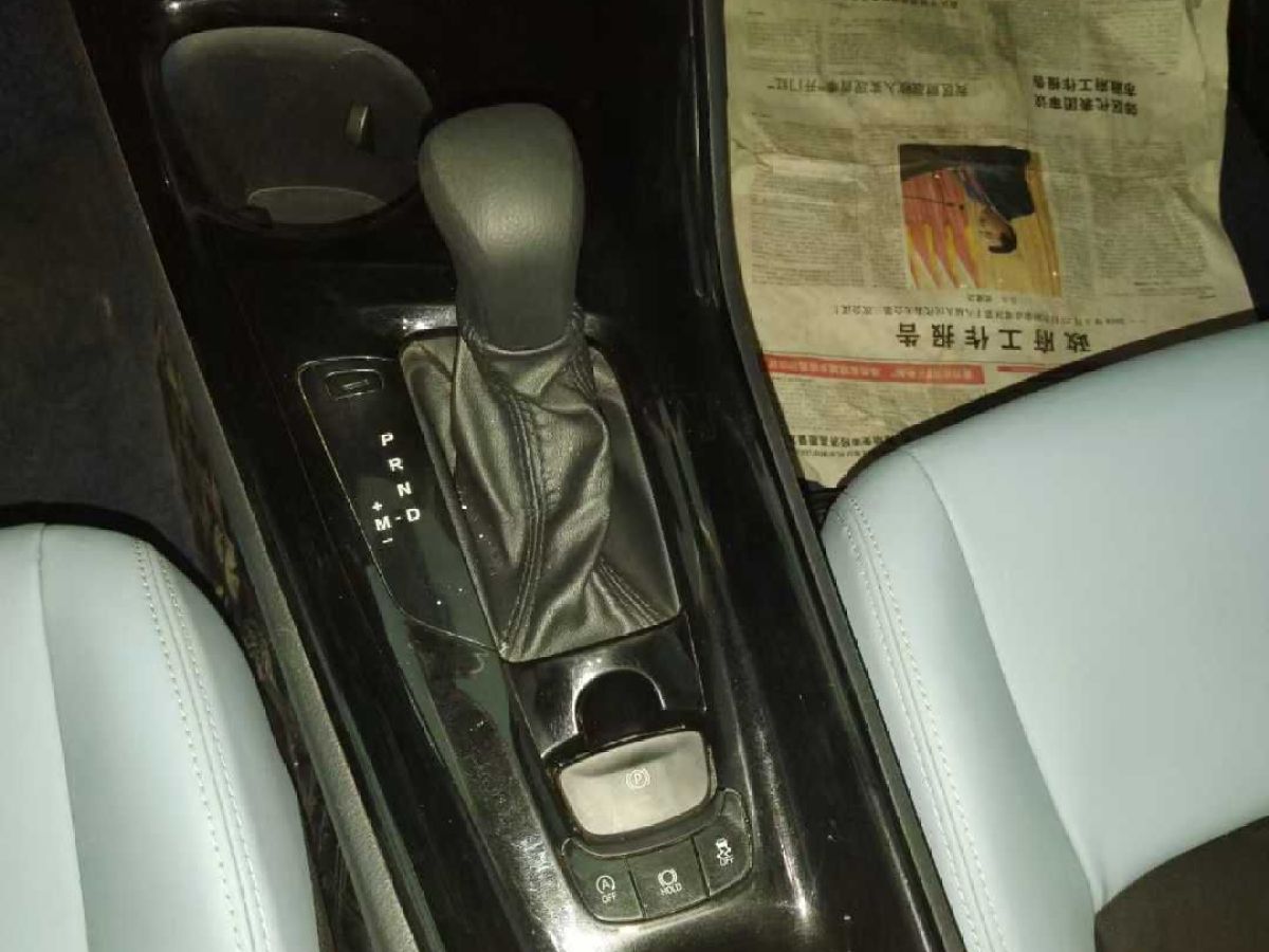 豐田 C-HR EV  2020款 尊貴天窗版圖片