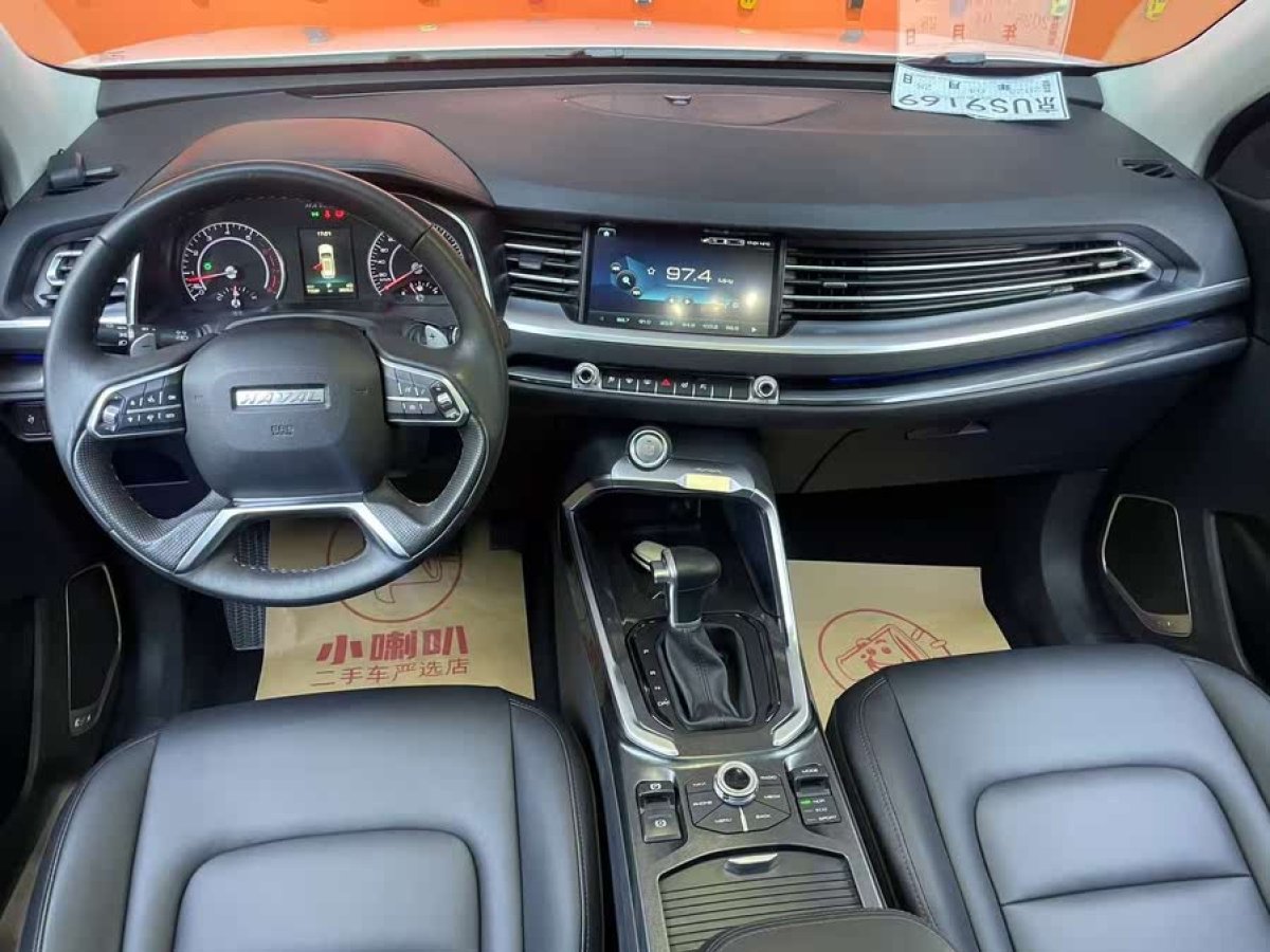 哈弗 H6  2018款 換代 藍(lán)標(biāo) 2.0T 自動(dòng)豪華型圖片