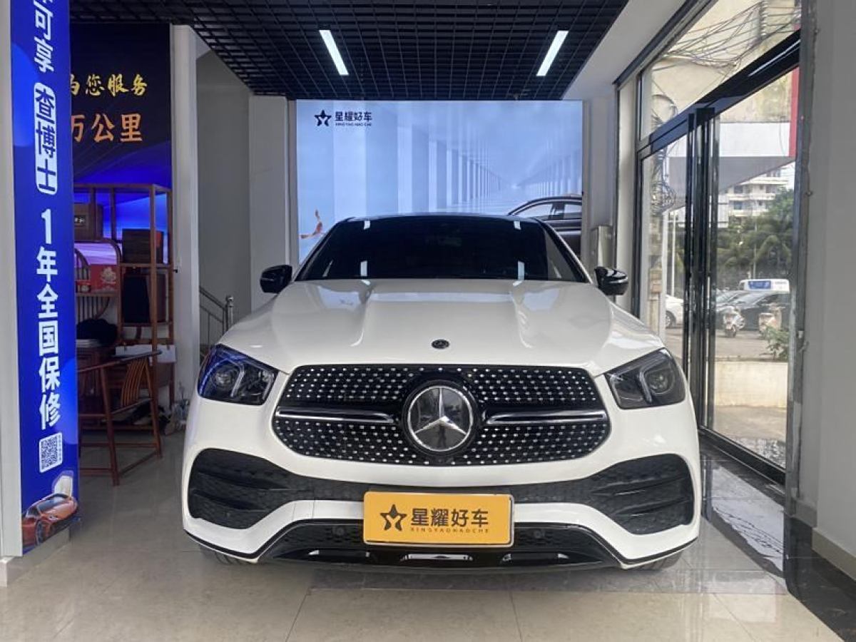 奔馳 奔馳GLE轎跑  2020款 GLE 350 4MATIC 轎跑SUV 豪華型圖片