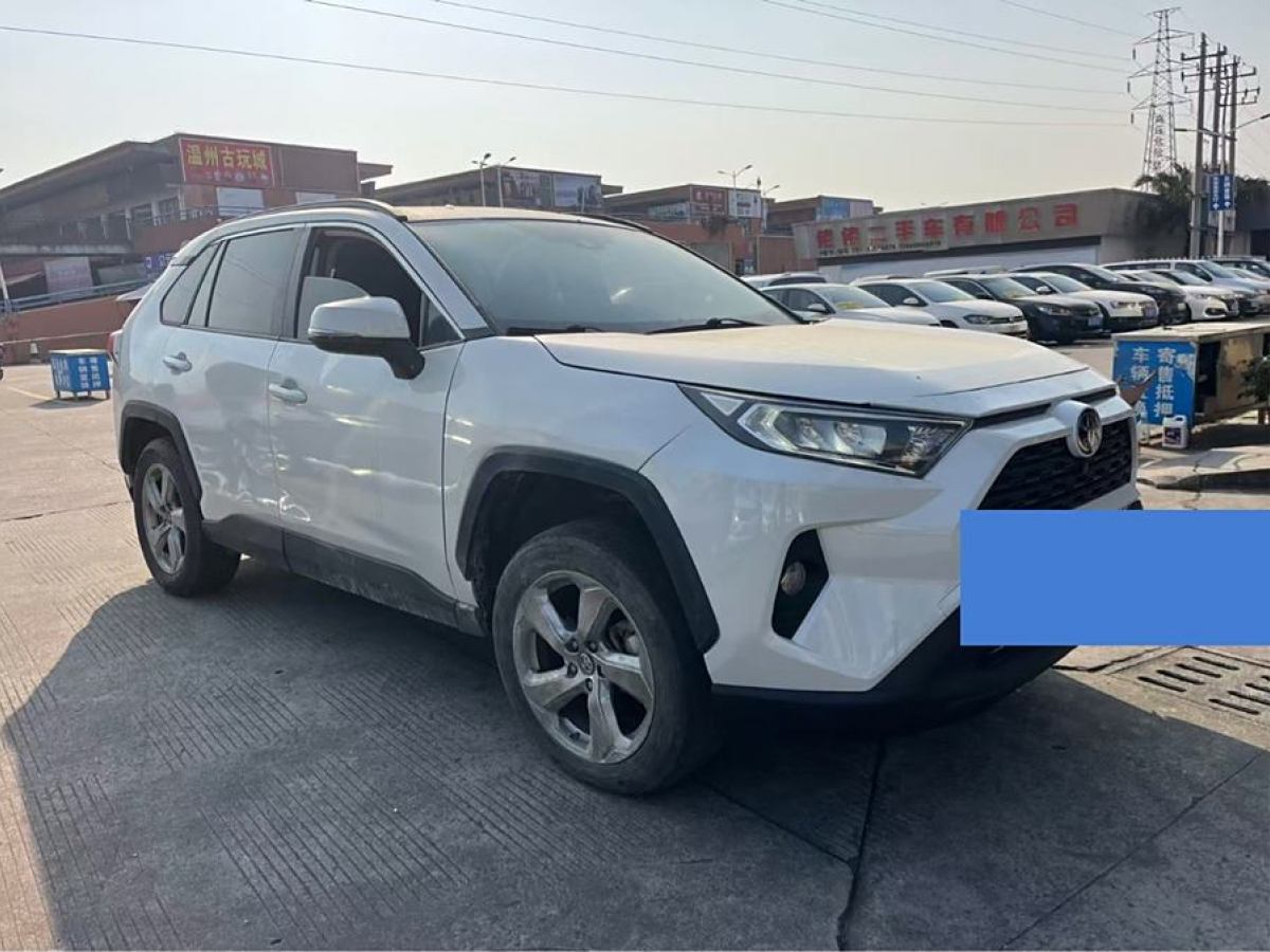 豐田 RAV4榮放  2021款 2.0L CVT四驅(qū)風(fēng)尚版圖片