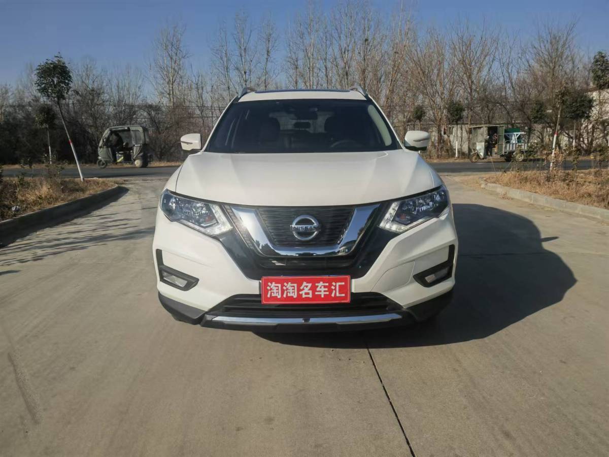 日產(chǎn) 奇駿  2019款 2.0L CVT智聯(lián)舒適版 2WD圖片