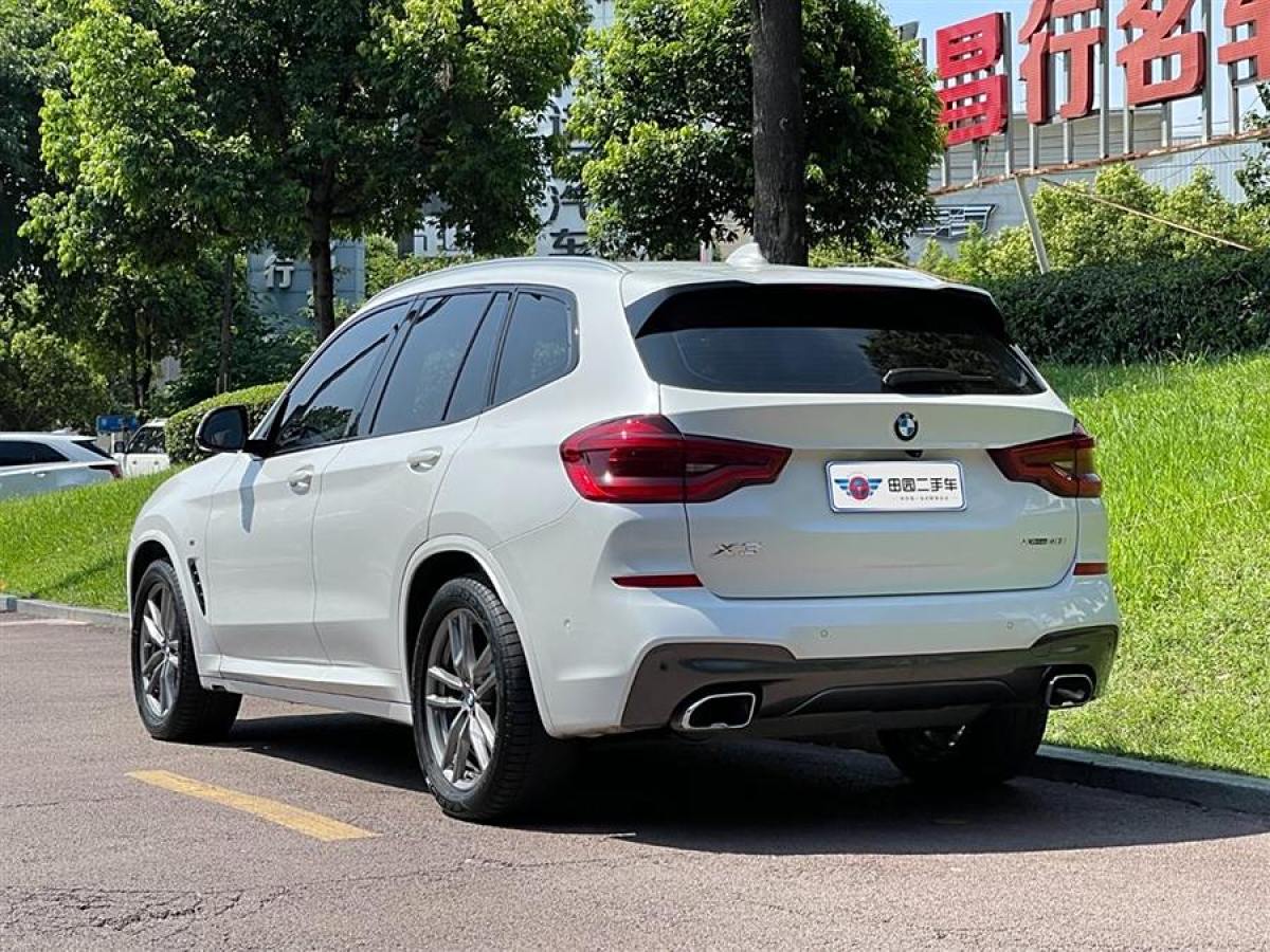 寶馬 寶馬X3  2019款  xDrive30i 領(lǐng)先型 M運動套裝圖片