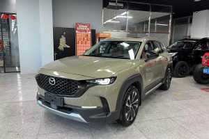 馬自達(dá)CX-50行也 馬自達(dá) 2.5L 尊行版