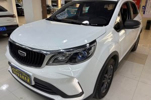 遠景X3 吉利 PRO 1.5L CVT尊貴型