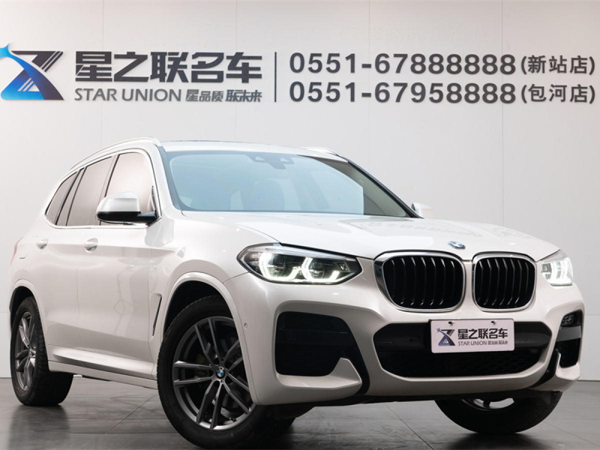 寶馬X3 20款 xDrive25i M運動套裝圖片