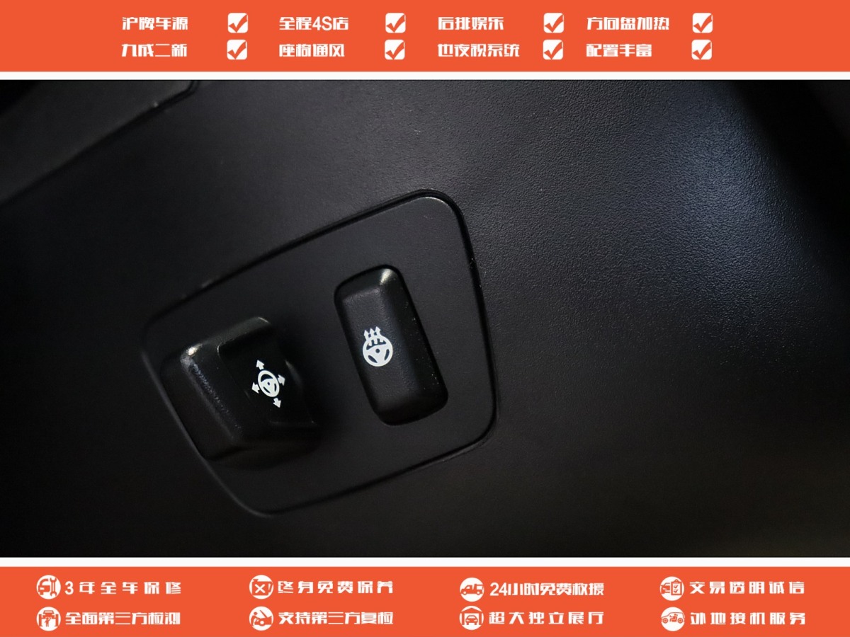 宝马 宝马X5  2014款 xDrive50i M运动型图片