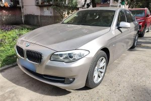 寶馬5系 寶馬 520Li 典雅型