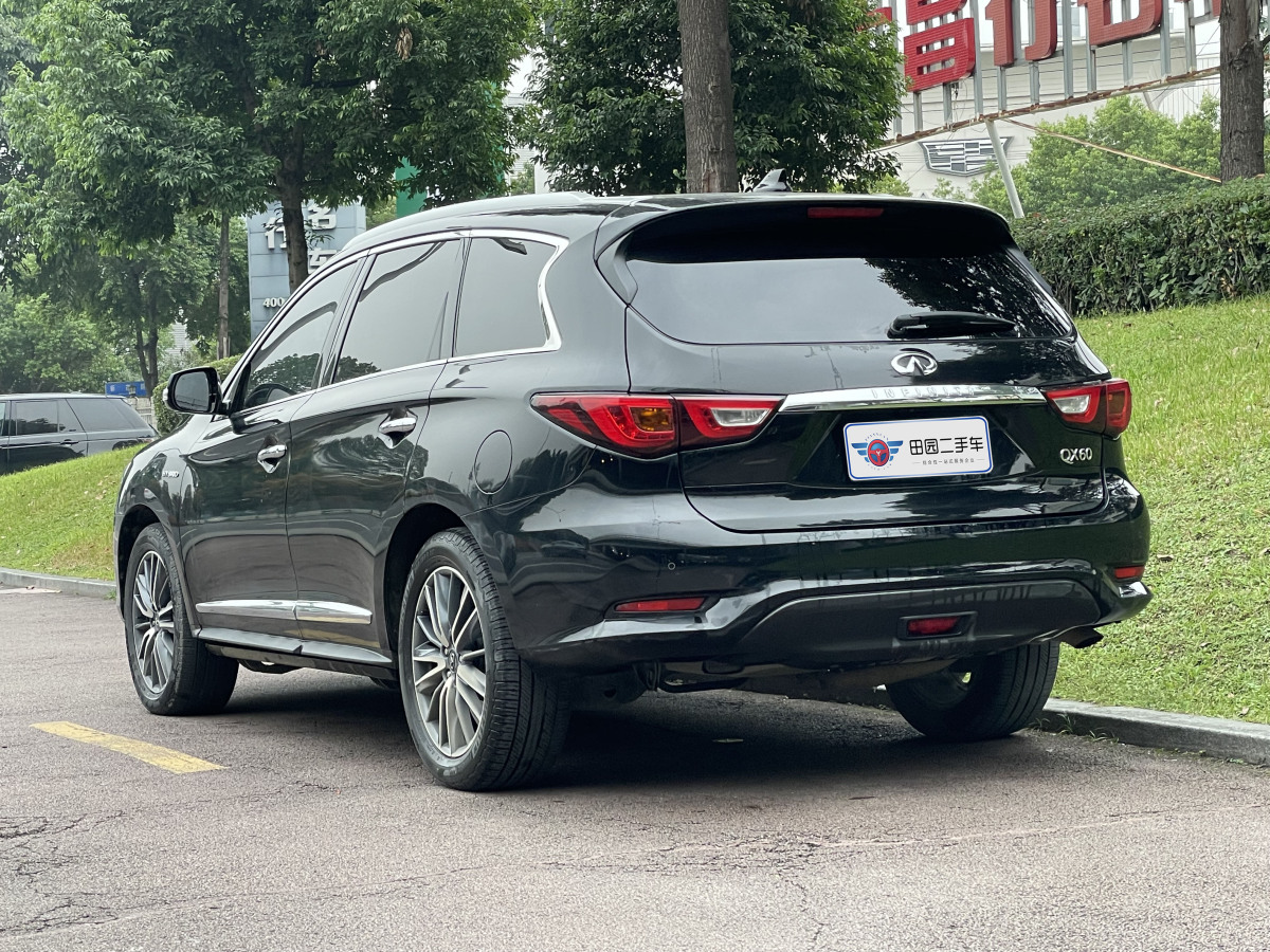 英菲尼迪 QX60  2018款 2.5T Hybrid 兩驅(qū)冠軍家庭版圖片