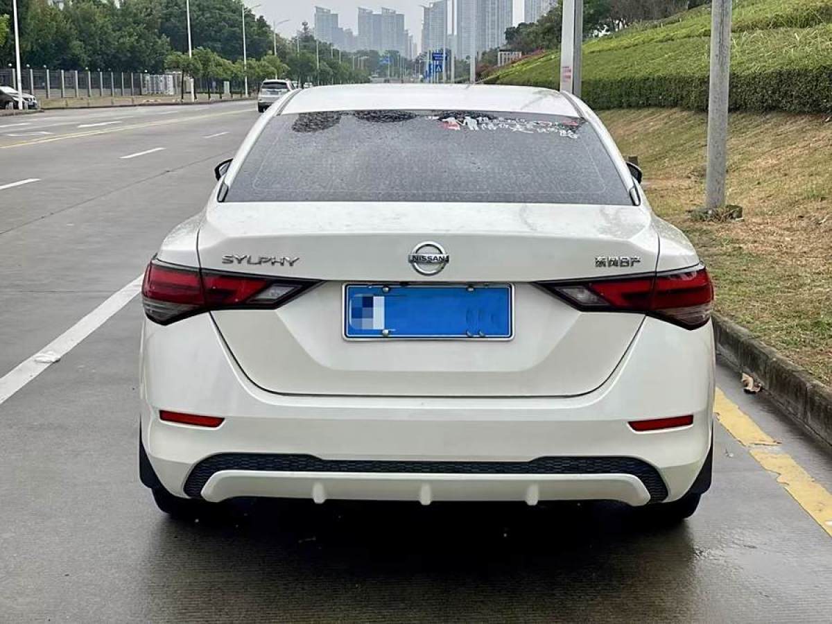 日產(chǎn) 軒逸  2022款 1.6L XL CVT悅享版圖片