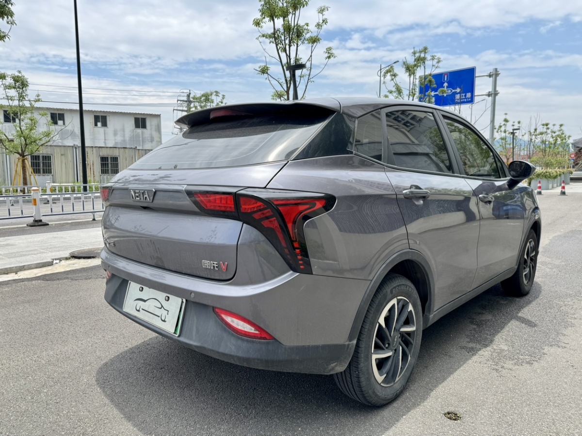 哪吒 哪吒V  2021款 長(zhǎng)續(xù)航智享版升級(jí)型圖片