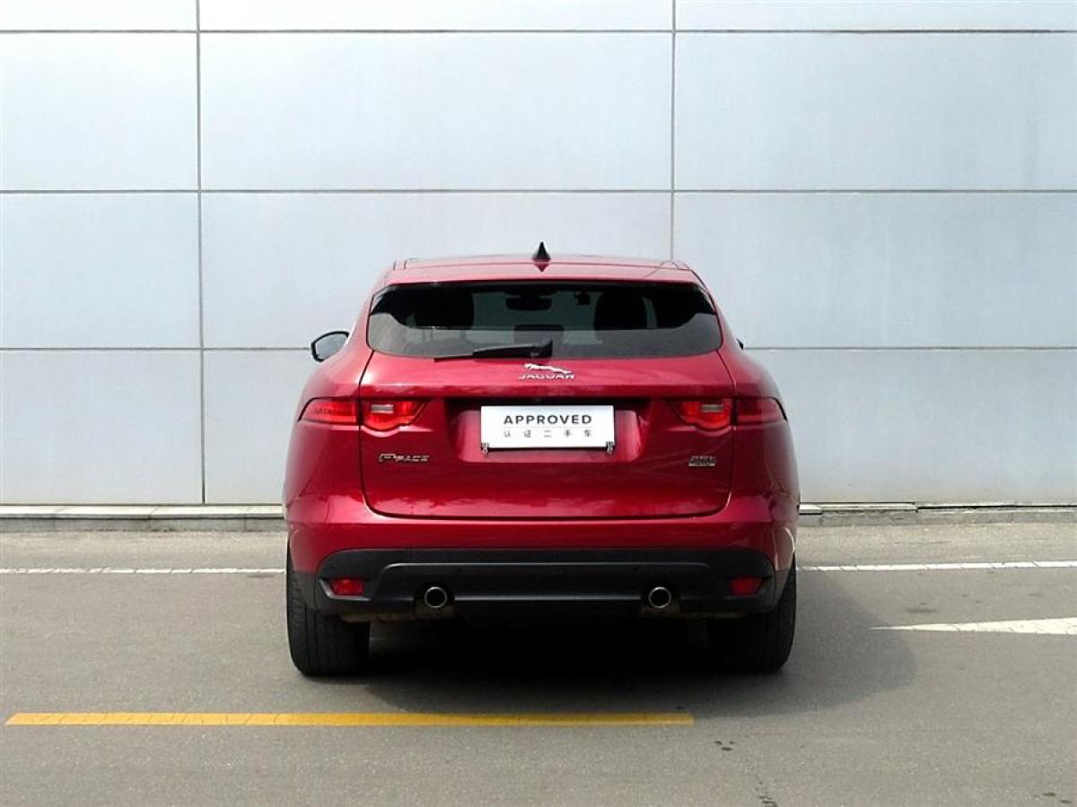 捷豹 F-PACE  2020款 2.0T 都市尊享版圖片