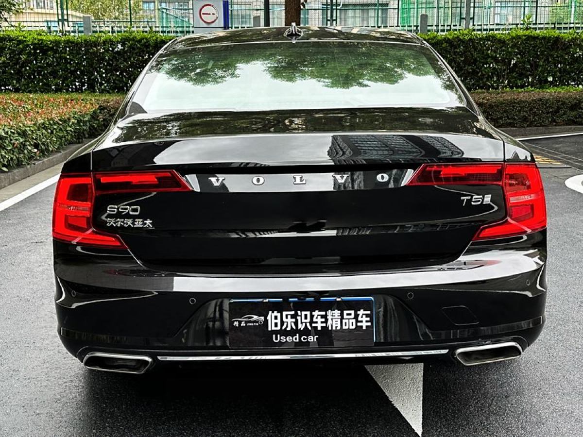 沃爾沃 S90  2020款 改款 T5 智逸豪華版圖片