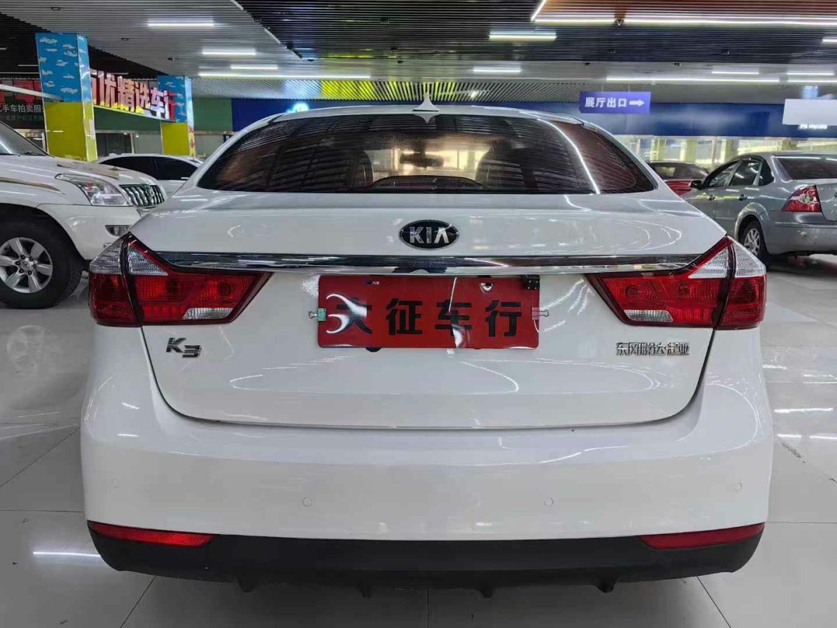 起亞 K5新能源  2018款 2.0L GLS圖片