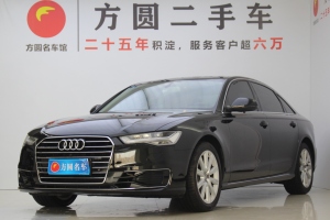 奥迪A6L 奥迪 TFSI 进取型