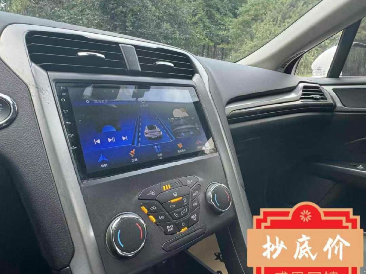 福特 蒙迪歐  2018款  EcoBoost 180 智控豪華型 國VI圖片